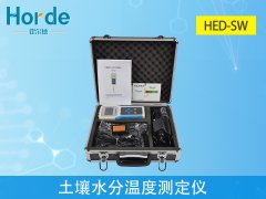 土壤水分溫度測(cè)定儀的重要性