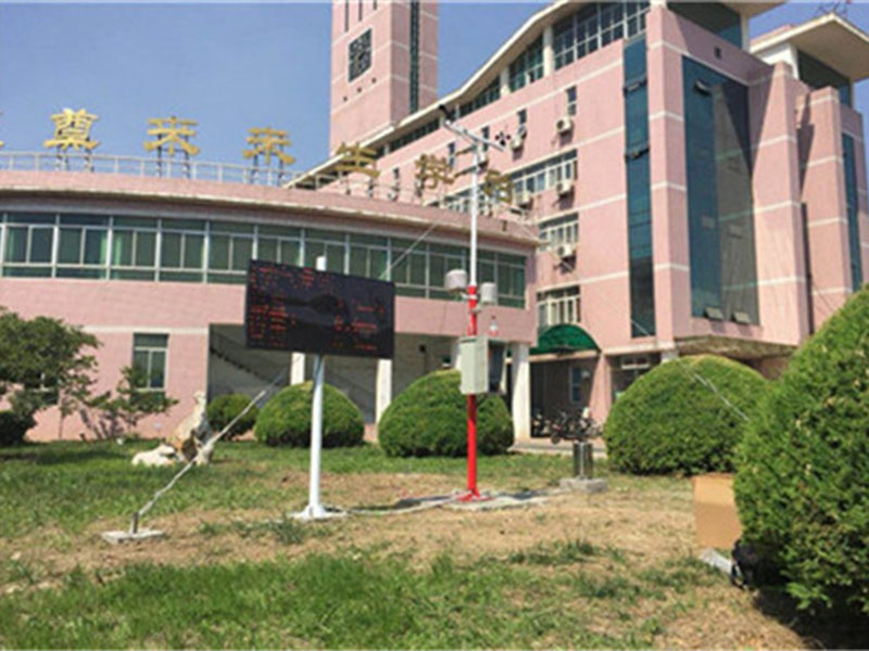 霍爾德校園氣象站，增強青少年氣象意識