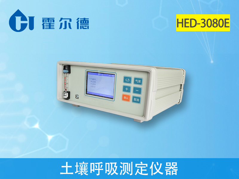 土壤呼吸對(duì)植物生長(zhǎng)有怎樣的影響